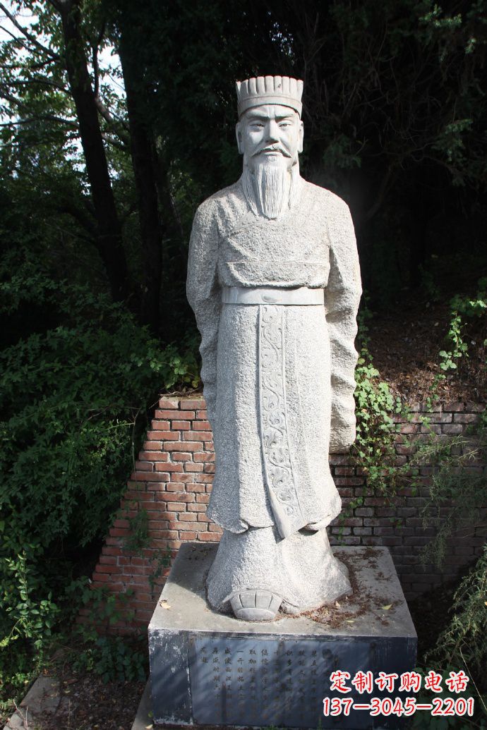 甘肃中国西汉第七位黄帝汉武帝刘彻石雕塑像