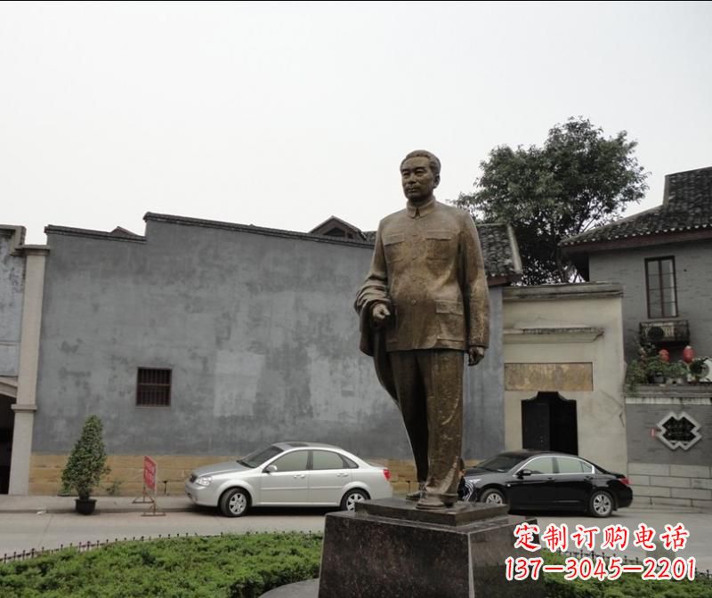甘肃周恩来铜雕