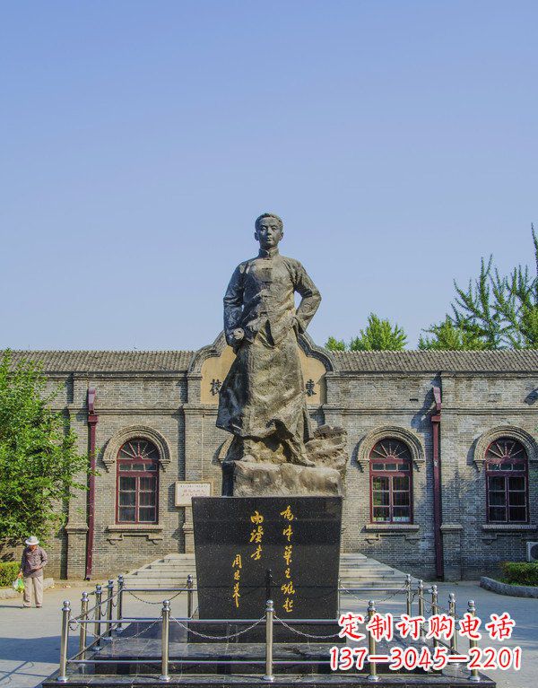 甘肃周恩来伟人铜雕