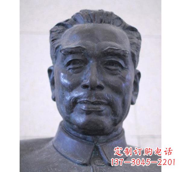 甘肃周恩来头像铜雕