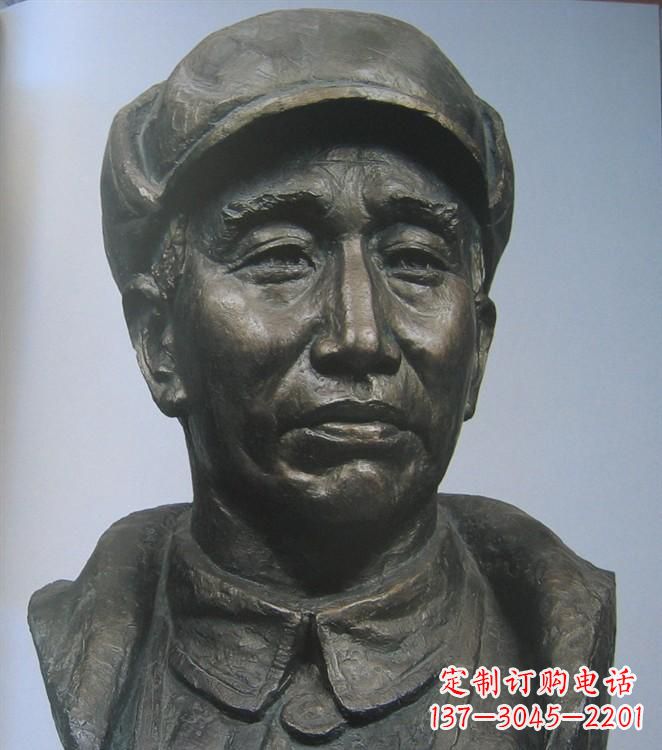 甘肃朱德胸像铜雕