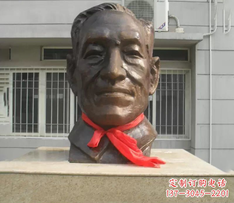 甘肃朱宪彝校园名人头像铜雕