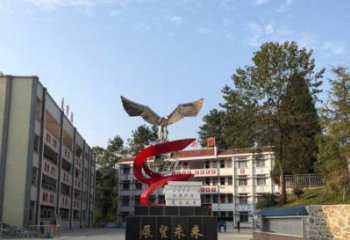 甘肃学校“展望未来”老鹰地球仪不锈钢景观雕塑