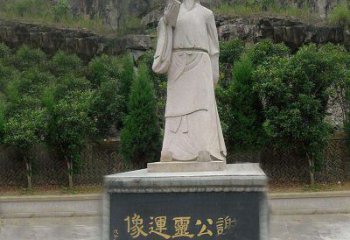 甘肃中国历史名人南北朝时期著名诗人谢公灵运大理石石雕像