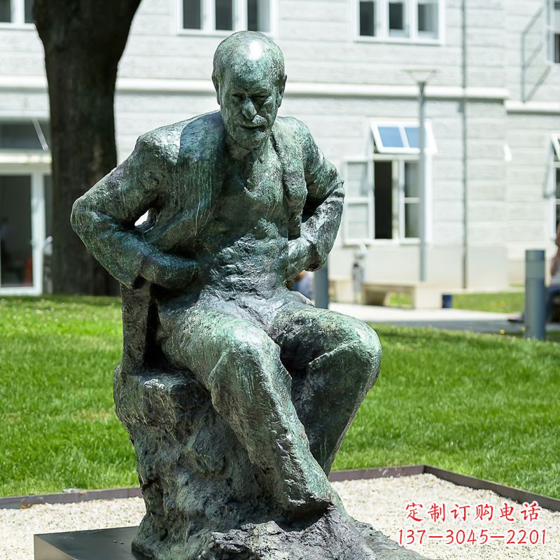 甘肃铸铜弗洛伊德铜雕像-世界知名医学人物雕塑