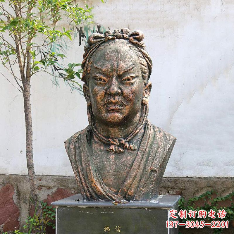 甘肃铸铜韩信头像雕塑-公园校园历史名人雕塑摆件