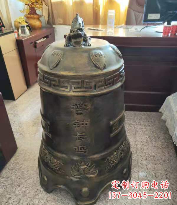 甘肃铸铜警钟长鸣铜铜钟