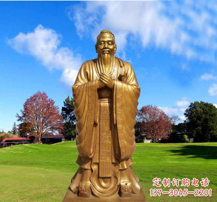 甘肃铸铜立式孔子雕塑