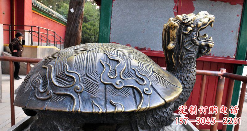 甘肃铸铜龙龟神兽铜雕