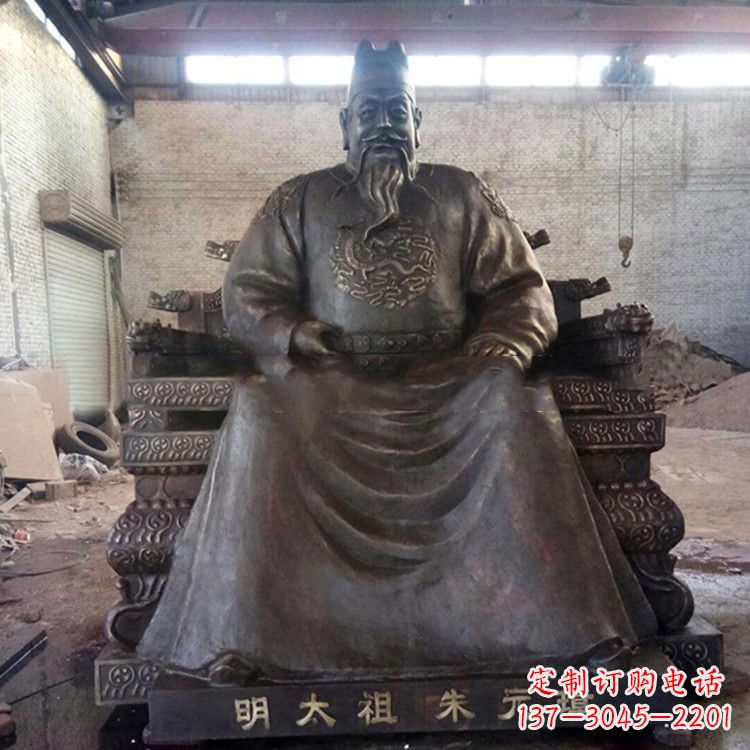 甘肃铸铜明太祖雕塑