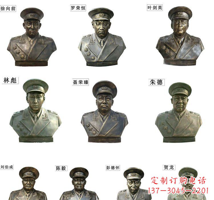 甘肃铸铜十大元帅头像雕塑