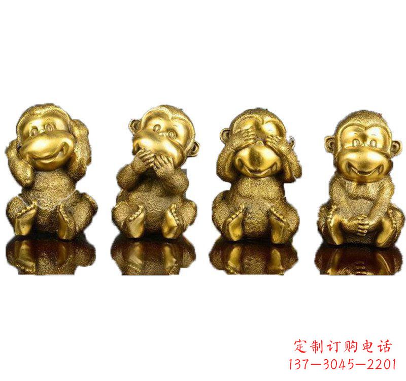 甘肃铸铜四不猴子雕塑