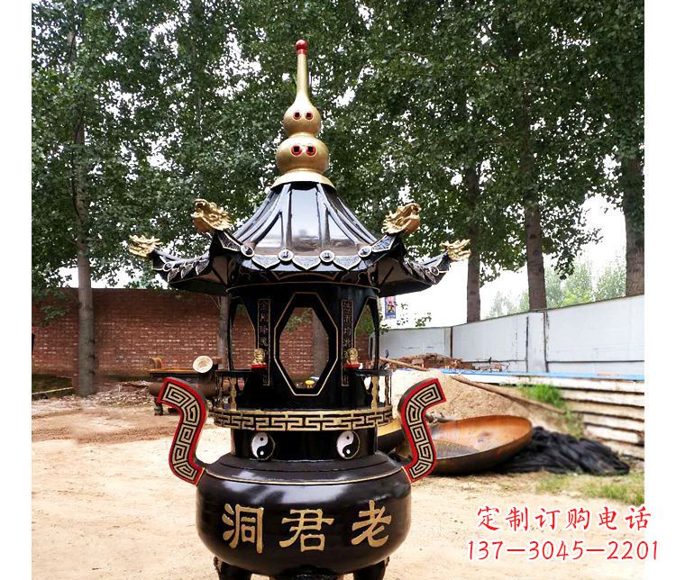 甘肃铸铜寺庙老君洞香炉