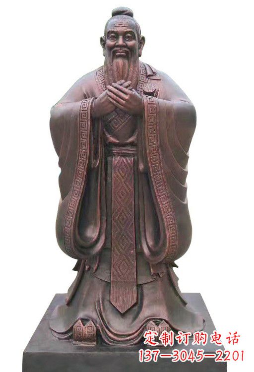 甘肃紫铜孔子像