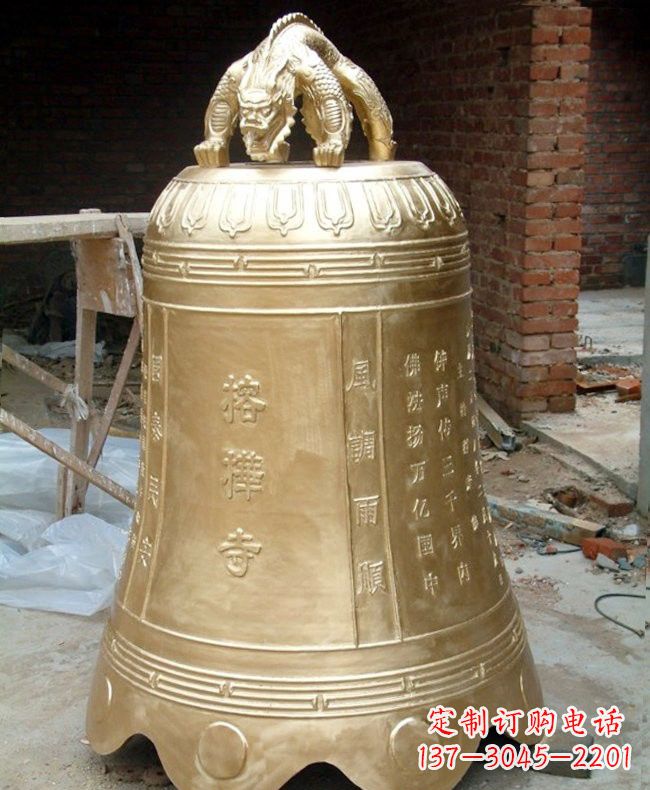 甘肃宗教庙宇铜钟