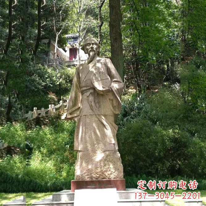 甘肃祖冲之公园雕塑-砂岩雕刻的历史名人古代数学家