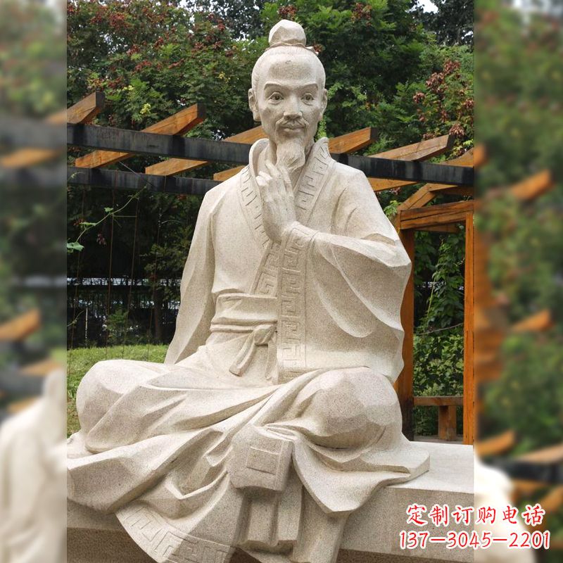 甘肃祖冲之石雕塑像-园林人物历史名人雕像
