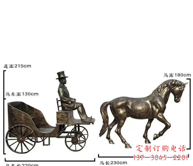 甘肃坐马车西方人物铜雕