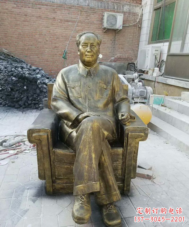 甘肃坐沙发的毛主席铜雕