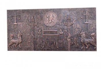 甘肃紫铜法字獬豸浮雕