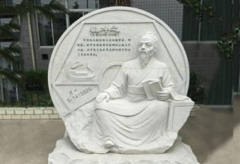 甘肃祖冲之石刻浮雕-汉白玉校园名人雕塑