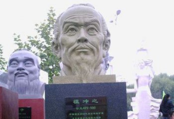 甘肃祖冲之头像雕塑-中国历史名人校园人物雕像